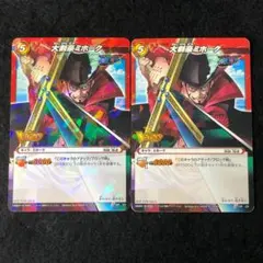 X38　P プロモ 大剣豪ミホーク　ミラバト ワンピース