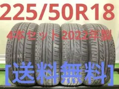 T2293[送料無料]ブリヂストンLUFTRVII 195/60R16 - メルカリ