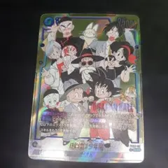 2026年最新】孫悟空 scr スーパーパラレル 限界を超えし者の人気