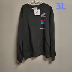 HONDA 裏起毛トレーナー　3L