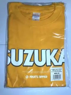 2025年最新】鎮西寿々歌verの人気アイテム - メルカリ