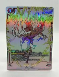 特価】ストーリーブースター 孫悟飯:青年期 ST01-011 SR☆パラレル