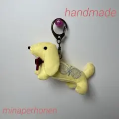 2026年最新】ミナペルホネン ぬいぐるみの人気アイテム - メルカリ