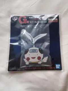 2026年最新】ポットクリン ハンターハンターの人気アイテム - メルカリ