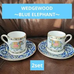2025年最新】ウェッジウッドブルーエレファントの人気アイテム - メルカリ