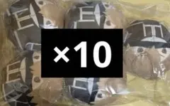 【皇后崎 迅】桃源暗鬼 ふわコロりん