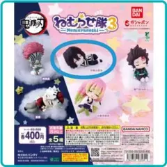 Item thumbnail for item 0bda5194-8310-4996-930b-31e43e01ab08