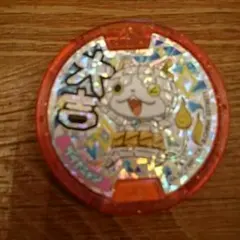 新品未使用、最安値、早い物勝ち！大吉メダル、ダイヤニャン