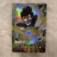 2025年最新】ドラゴンボールダイバーズ gdr 孫悟飯の人気アイテム