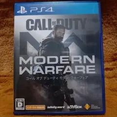 1-1517 PS4 コールオブデューティ モダンウォーフェア