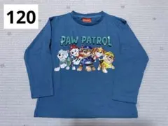 パウパトロール 長袖 100