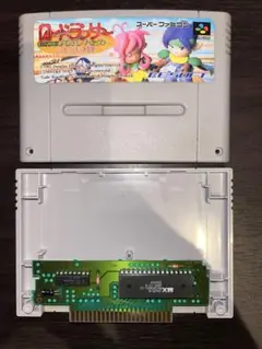 SFCソフト　ロードランナーツイン ジャスティとリバティの大冒険