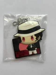 鬼滅の刃　鬼舞辻無惨ラバーストラップ バンダイ製