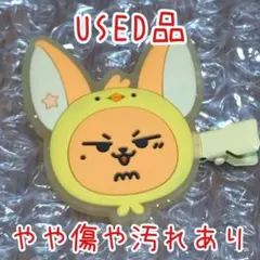 TXT プルバトゥ PPULBATU ヘアクリップ ファンチュン - メルカリ