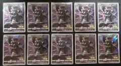 ポケモンカード アーマードミュウツー 10枚セット Armored Mewtwo