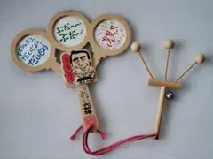 2026年最新】志村けん 太鼓の人気アイテム - メルカリ