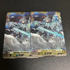 Item thumbnail for item dd7b1f3a-b087-4c72-9eb2-73d1b9256759