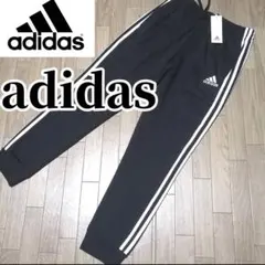 【本日SALE】新品　adidas メンズ　スエット　ジョガーパンツ　XL　黒