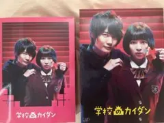 2026年最新】学校のカイダンの人気アイテム - メルカリ
