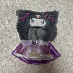 クロミ ぬいぐるみコスチューム エンジョイアイドル サンリオ