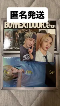 BOYNEXTDOOR ボネクド The action frame ソンホ
