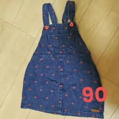 デニム　ジャンスカ ワンピース 90　バースデイ　フタフタ　futafuta