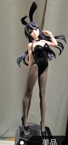 【美品】匿名発送　桜島麻衣 バニーガール 青春ブタ野郎　フィギュア　青ブタ