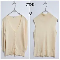 J&R アンサンブルニット M イエロー カーディガン×ノースリーブ ビジューのサムネイル