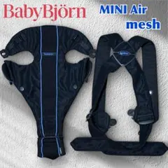 Item thumbnail for item de899f0f-ee33-46aa-a83a-994350e222fb