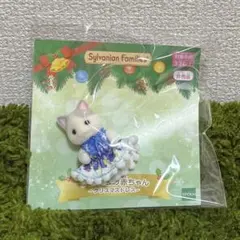 Item thumbnail for item 5ee1610b-e122-4f1b-8d0c-637dabc0b0ba