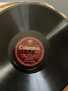 Columbia レコード Tuxedo Junction