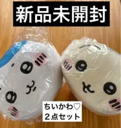 ハチワレ୨୧ うさぎ୨୧ 2点セット 約35cm