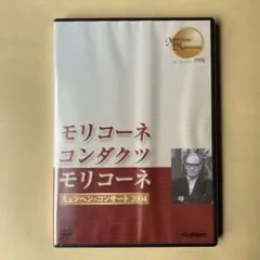 2026年最新】続夕陽のガンマンの人気アイテム - メルカリ