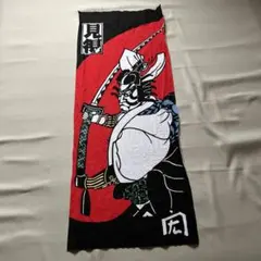 手拭い 手ぬぐい 歌舞伎 レア まとめ売り 28枚 uirouri-s-b.jpg