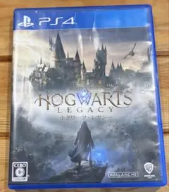 ホグワーツレガシー PS4