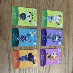どうぶつの森 トレーディングカードセット - メルカリ