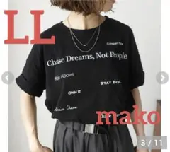 新品 しまむら mako ロゴプリントＴシャツ LLサイズ