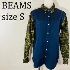 美品 BEAMS ビームス 長袖ボタンシャツ カモフラ 迷彩柄 S【105】