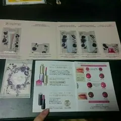 資生堂サンプルセット