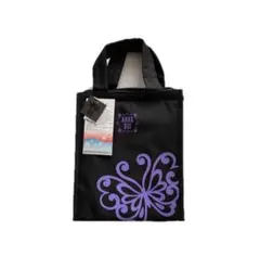 Item thumbnail for item d99dcc17-ad18-4da5-a34f-f9b1effa8d36