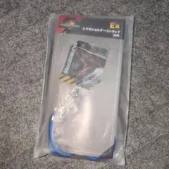 ジュラシック・ワールド　フリューくじ　E賞　スマホショルダー　モササウルス　最安