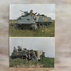 陸上自衛隊 第七師団 戦車 年賀状 ポストカード 6枚
