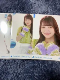 乃木坂46 生写真　田村真佑