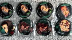 鬼滅の刃 無限城編竈門炭治郎缶バッジ 8個セット