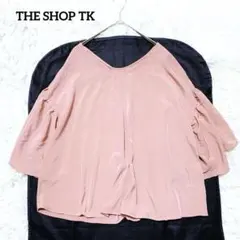 【ザショップティーケー】フレアスリーブブラウス(L)五分袖 ピンクベージュ