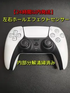 Item thumbnail for item 8b07ad3b-5446-446c-95e3-3e3f8c42c58d