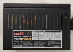 SCYTHE 700W 700ワット ATX電源 80PLUS BRONZE