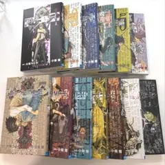 DEATH NOTE 全巻セット 1-13巻