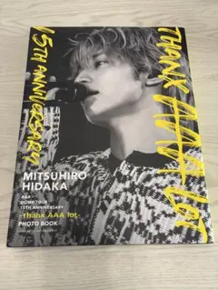 Item thumbnail for item 0afd3dcd-4c4c-4430-9bfb-590a25d2070e