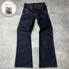 ブーツカット　デニムパンツ　フレア　濃紺 　Y2K　ステッチデザイン　古着